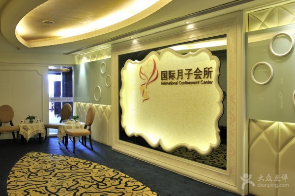 一场身心SPA，大足按摩让你焕然一新！