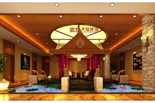 重庆桑拿论坛，养生交流大家庭